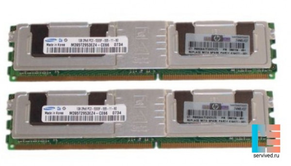 397411-S21 BUFFERED DIMM PC2-5300 2X1GB option kit 2GB FULLY