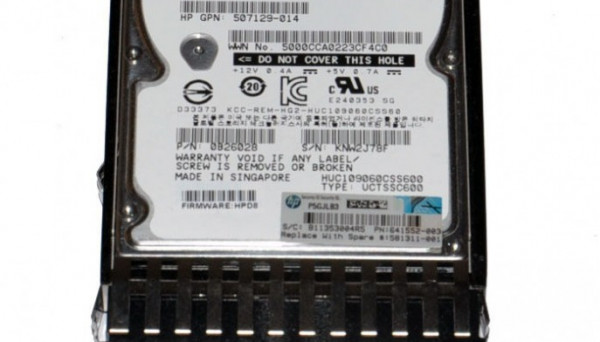 507129-014 SAS DP 6G 2,5 600Gb (U300/10000/16Mb)