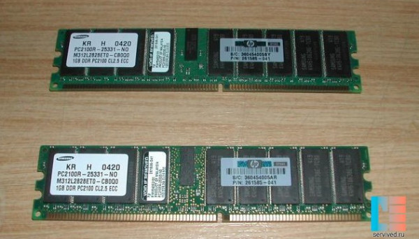 300680-B21 PC2100 2X1GB ALL (DL380G3/DL360G3/ML370G3/DL560) 2GB REG