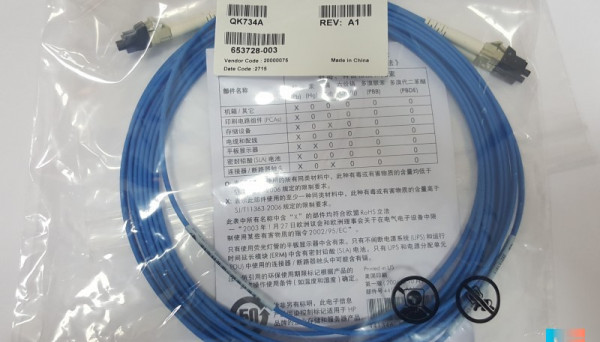 656429-001 Cable LC/LC Multi-mode OM4 2f Fiber 5m Premier Flex