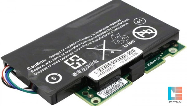 AXXRSBBU7 Battery Intel Original (1350mAh) RAID Smart