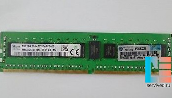 803028-B21 Kit PC4-2133P-R STND 8GB 1Rx4